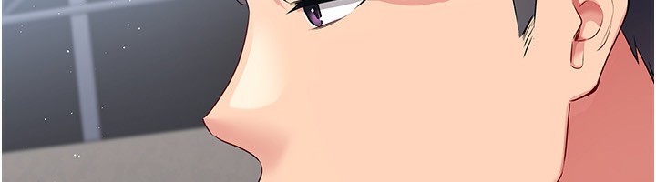 87P - Set up!排球少女