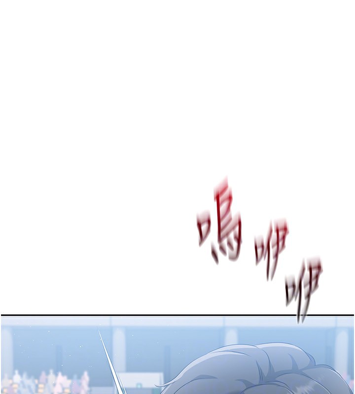 92P - Set up!排球少女