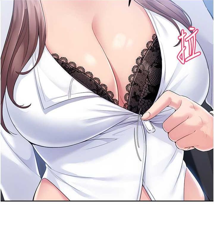 117P - Set up!排球少女
