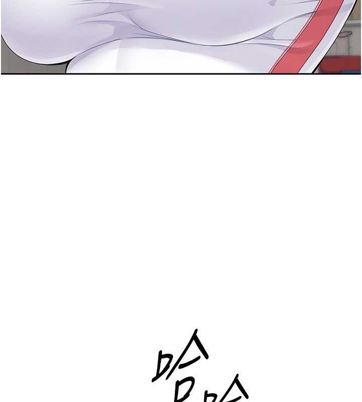 57P - Set up!排球少女