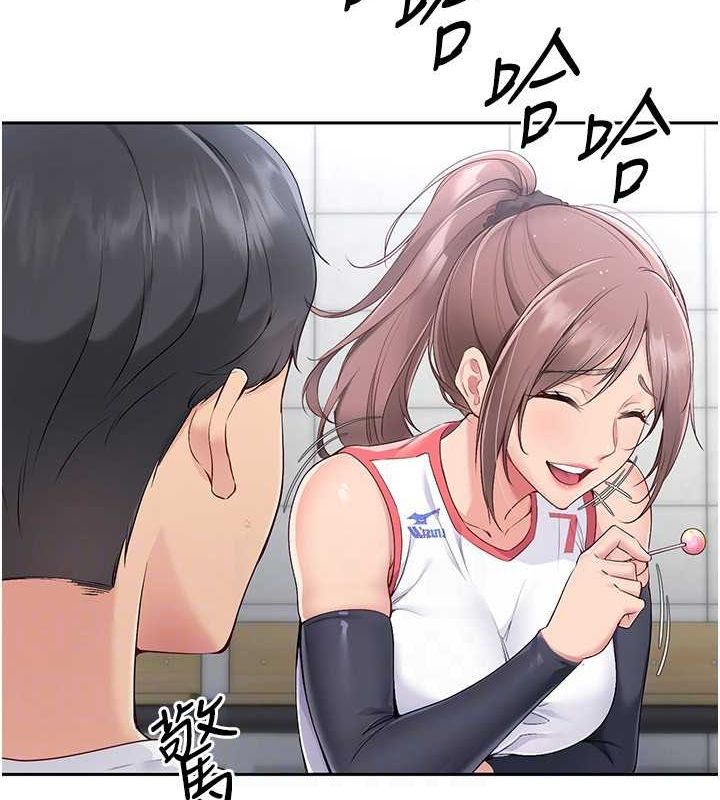 58P - Set up!排球少女