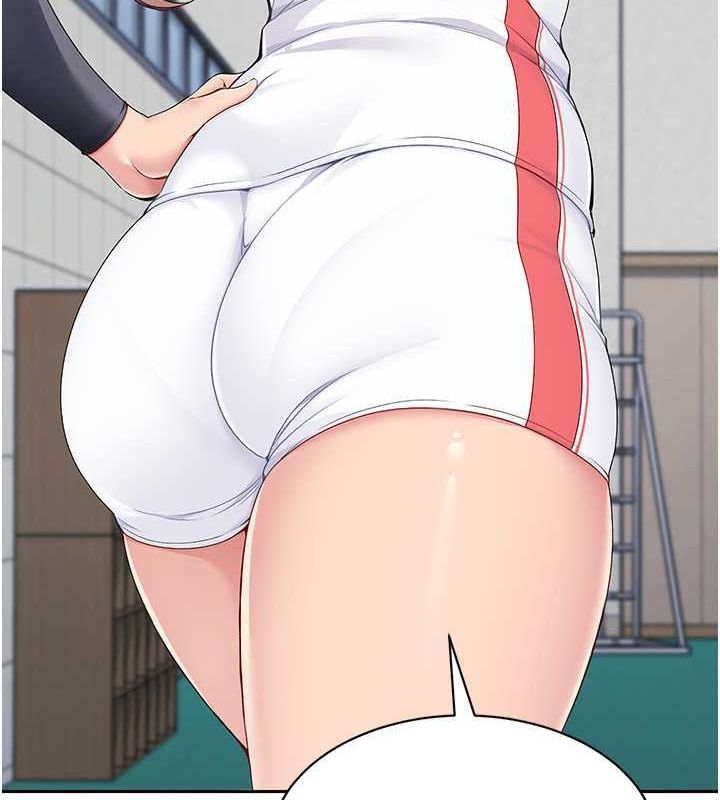 68P - Set up!排球少女