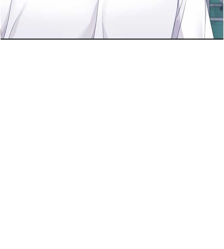 71P - Set up!排球少女