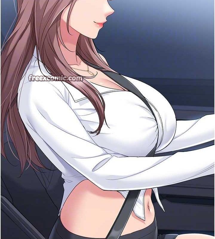96P - Set up!排球少女