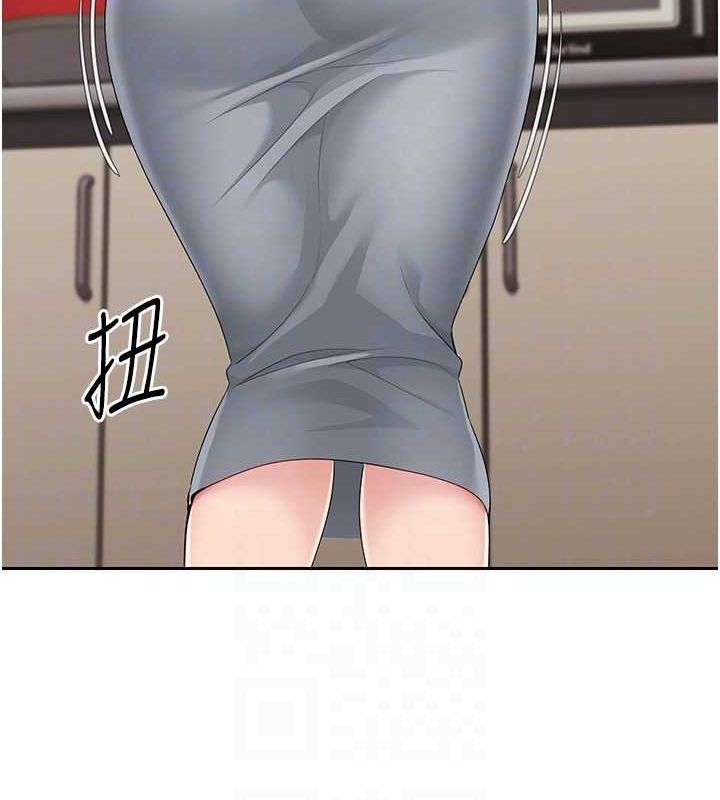 101P - Set up!排球少女