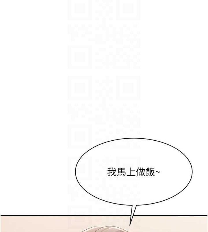 102P - Set up!排球少女