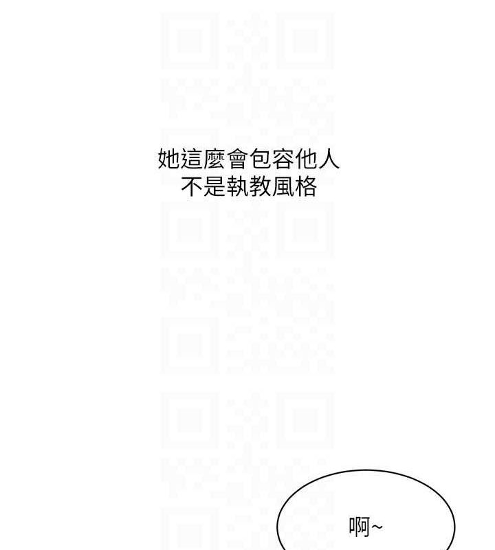 136P - Set up!排球少女