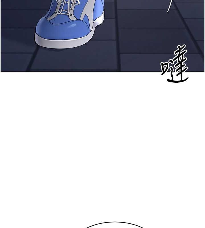 45P - Set up!排球少女