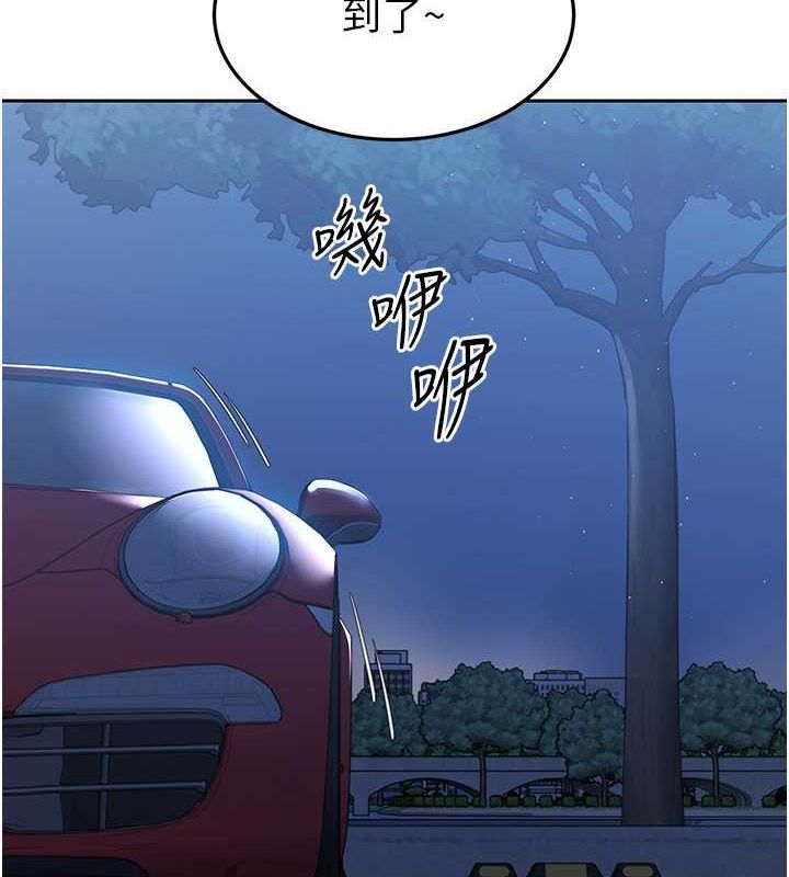 5P - Set up!排球少女