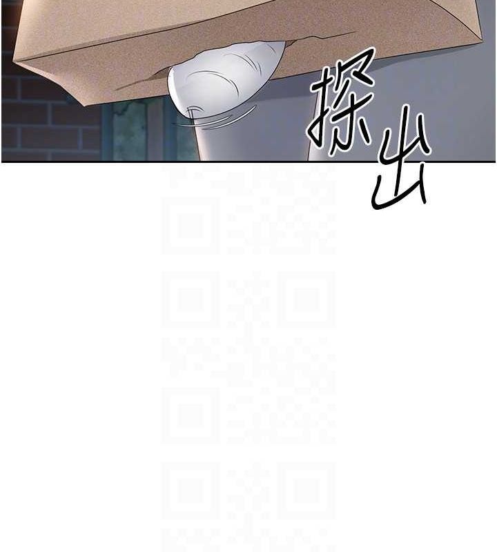 72P - Set up!排球少女