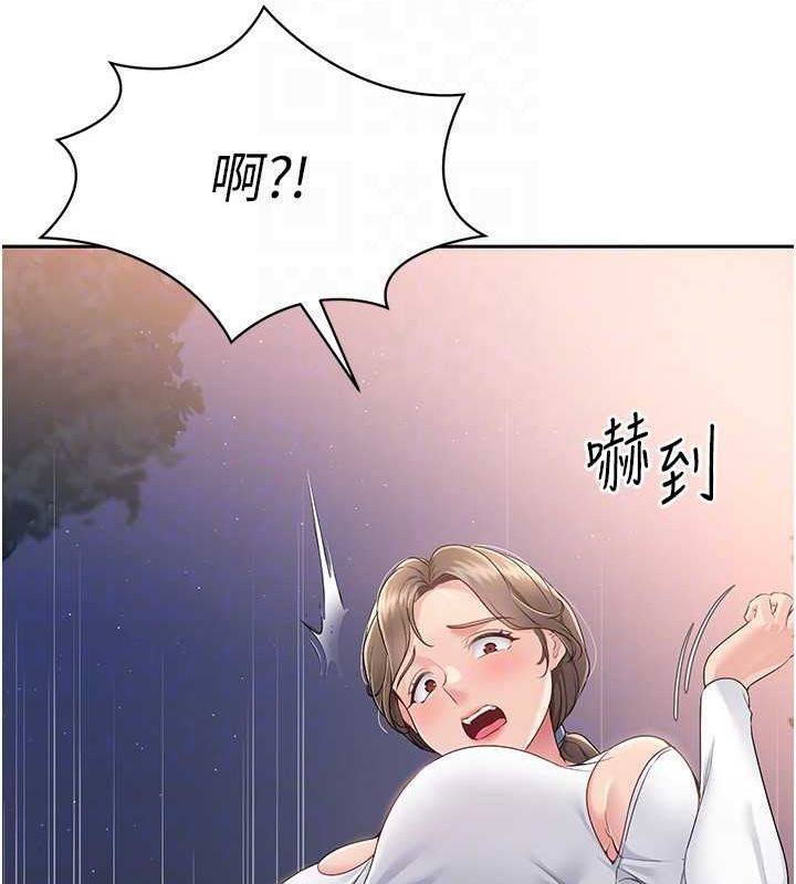 73P - Set up!排球少女