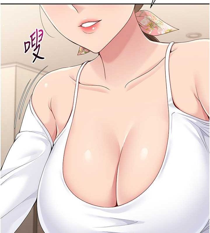 98P - Set up!排球少女
