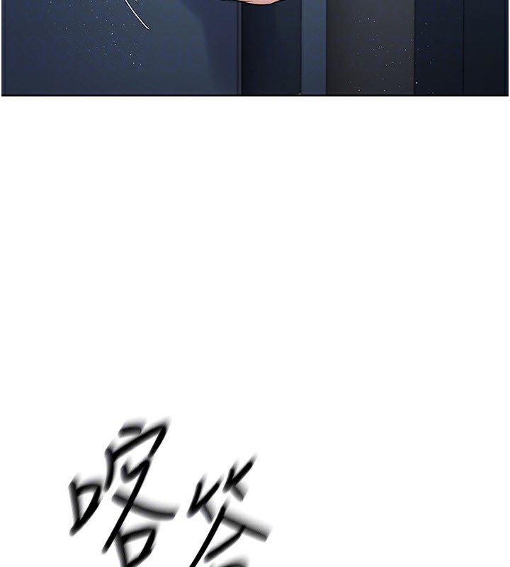 106P - Set up!排球少女