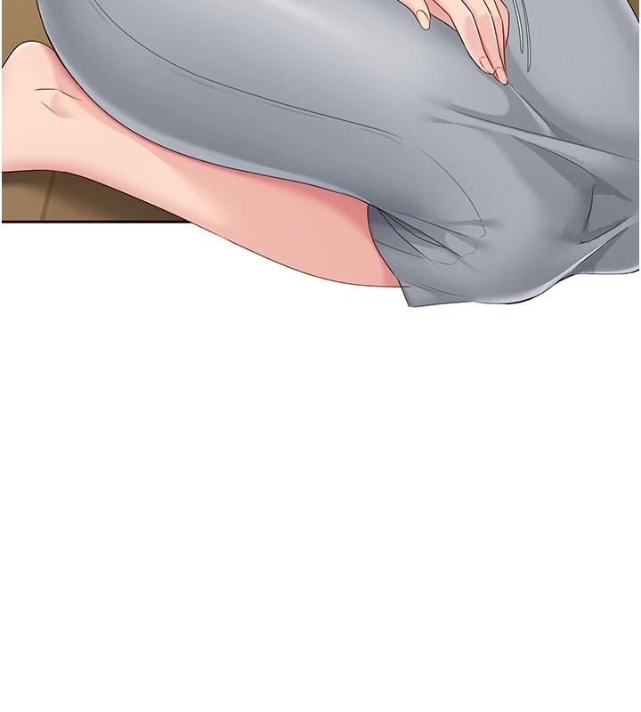 11P - Set up!排球少女