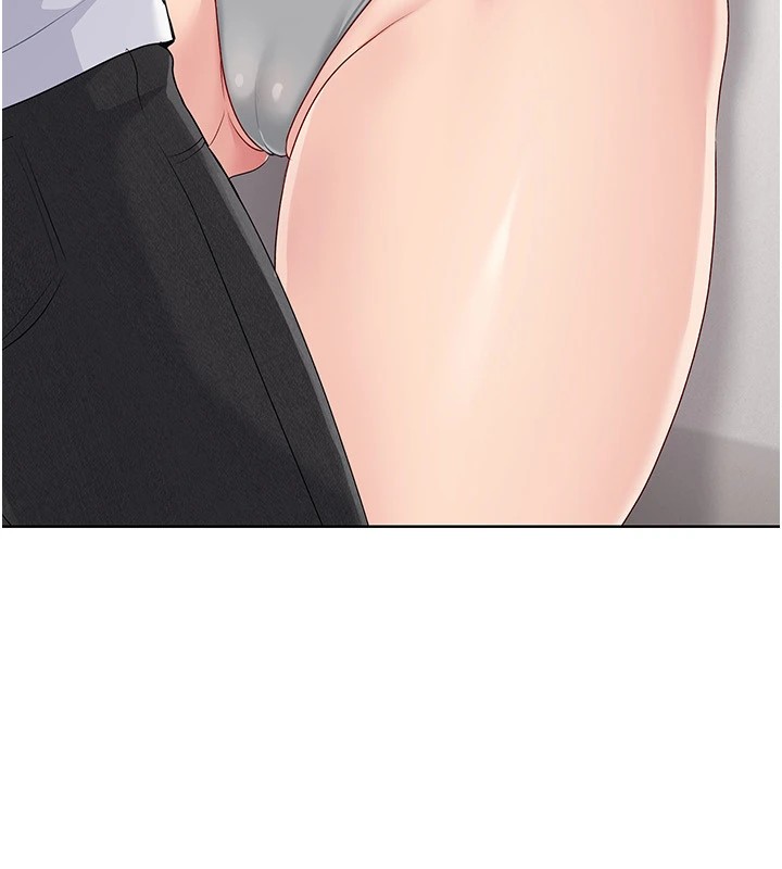133P - Set up!排球少女