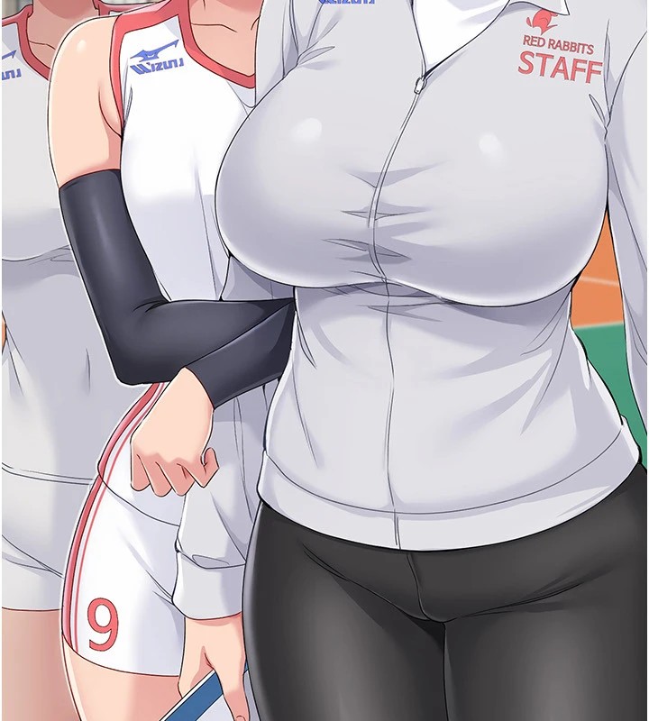 24P - Set up!排球少女