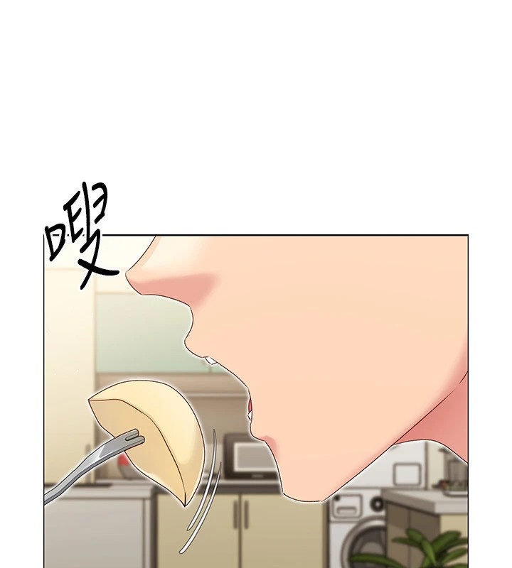 34P - Set up!排球少女