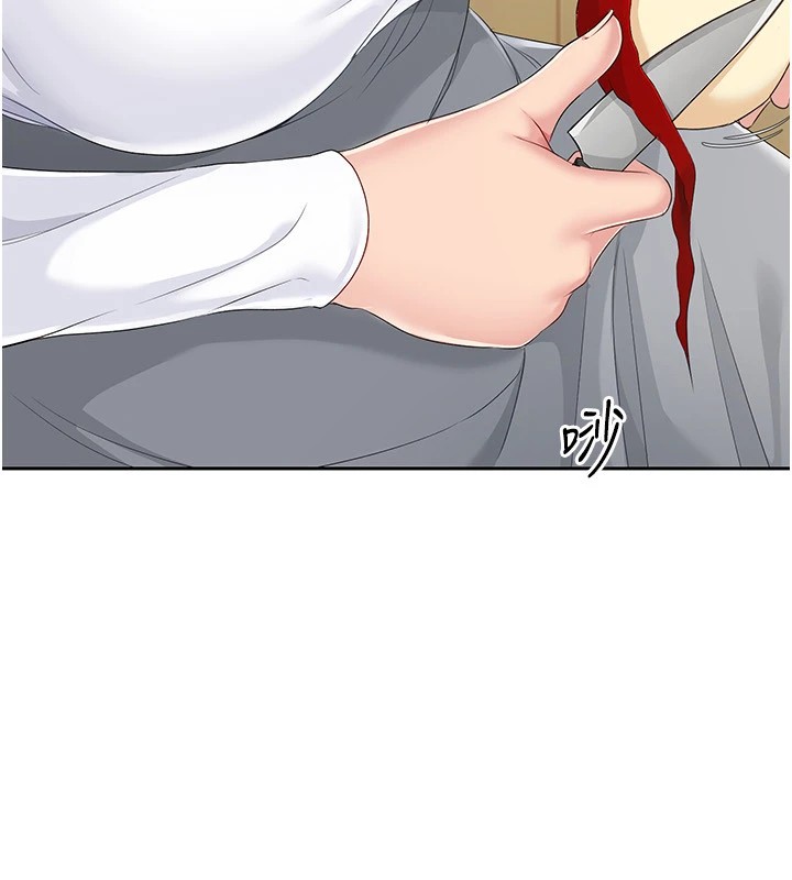 40P - Set up!排球少女