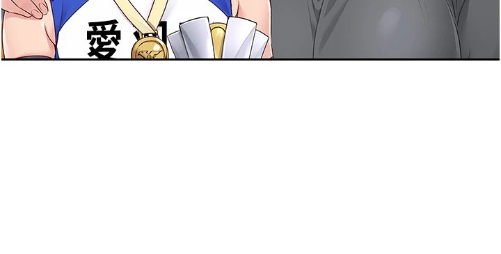 62P - Set up!排球少女