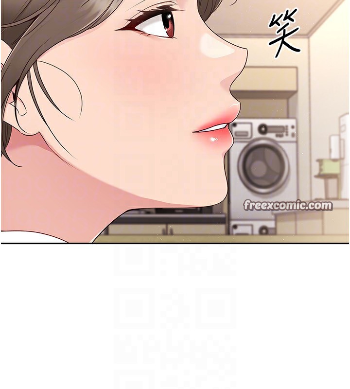 64P - Set up!排球少女
