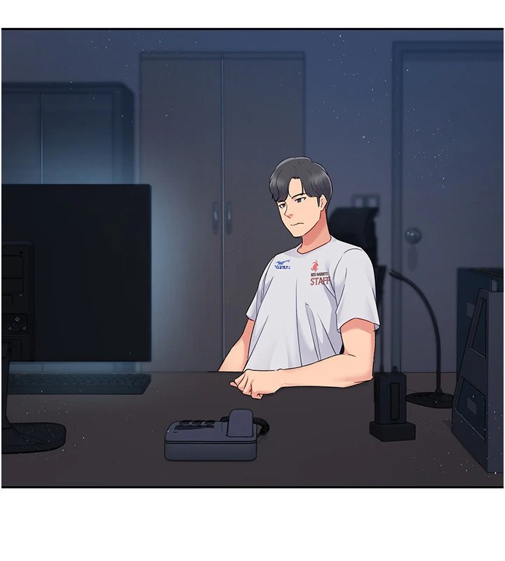 77P - Set up!排球少女