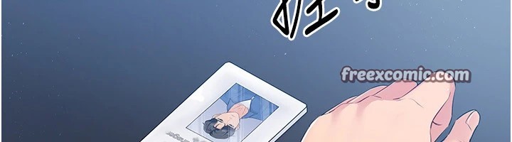 80P - Set up!排球少女