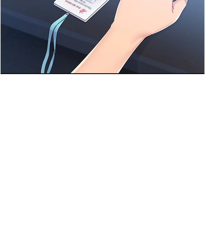 81P - Set up!排球少女