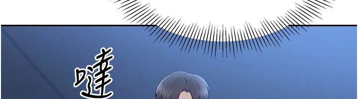 95P - Set up!排球少女