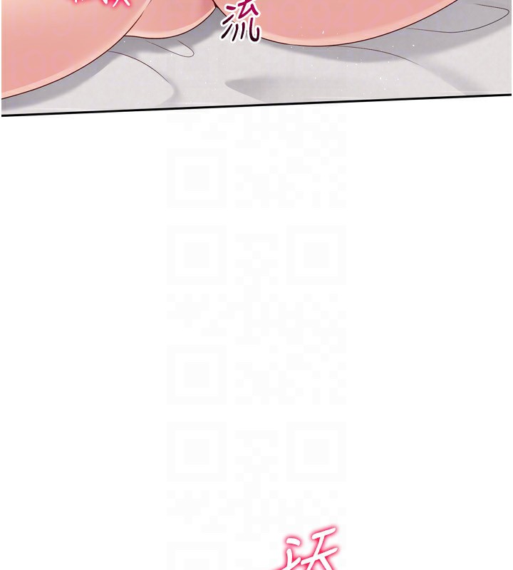 127P - Set up!排球少女