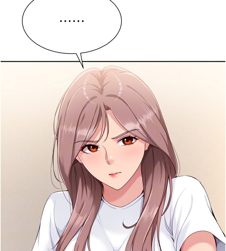 29P - Set up!排球少女