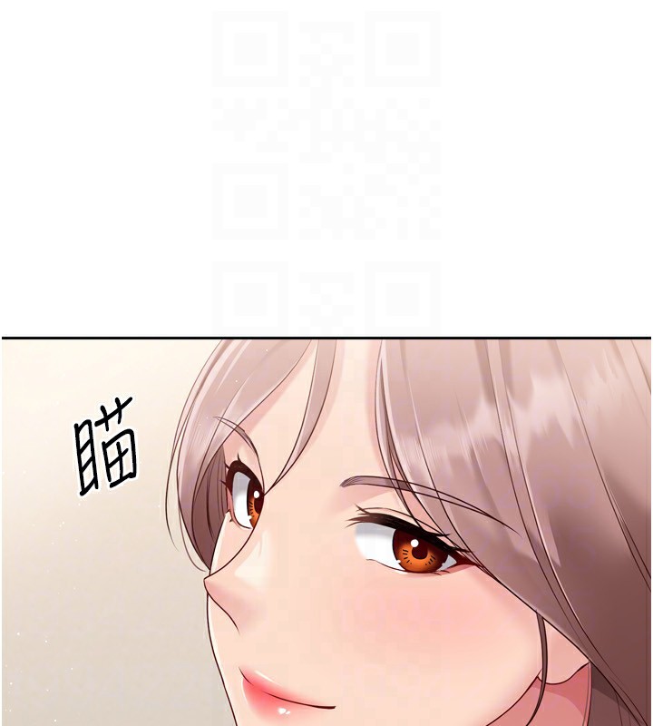 44P - Set up!排球少女