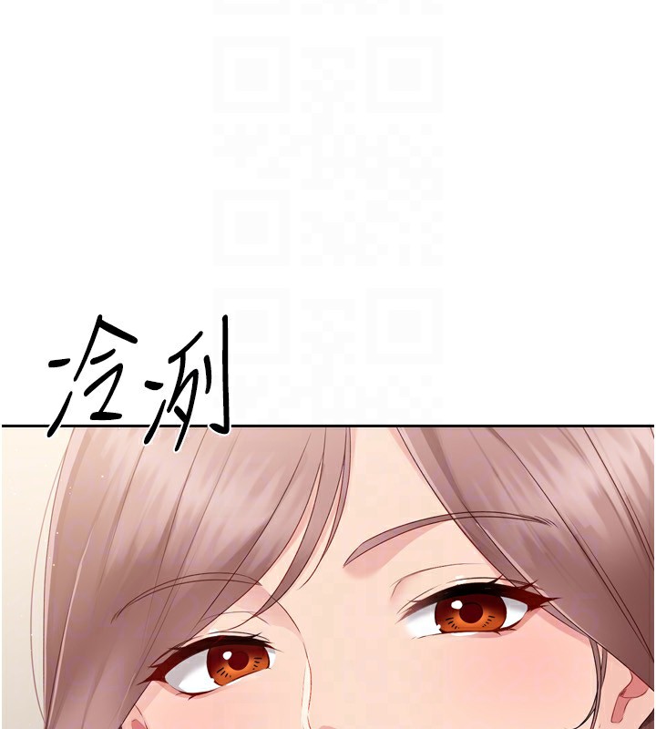68P - Set up!排球少女