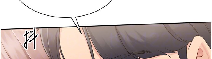 91P - Set up!排球少女