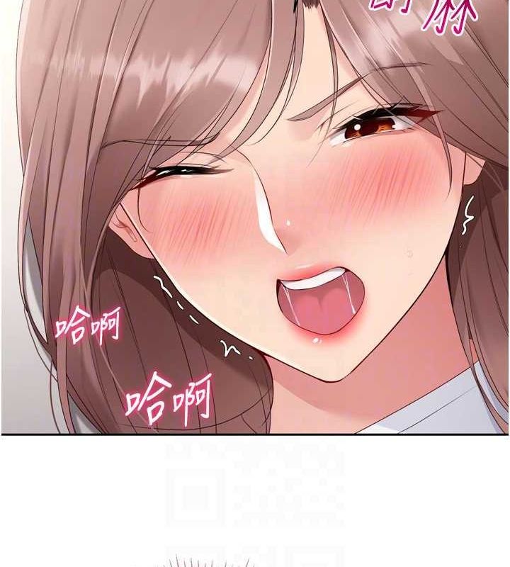 120P - Set up!排球少女