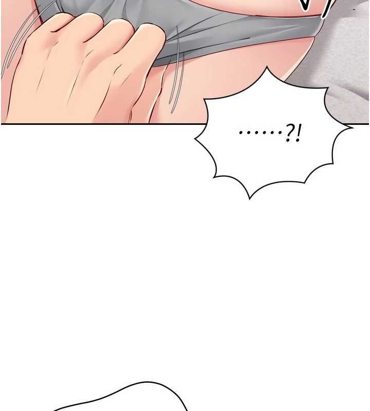 5P - Set up!排球少女
