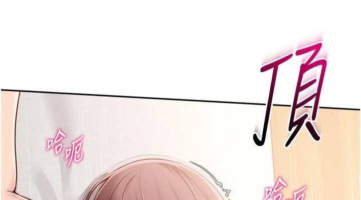 76P - Set up!排球少女