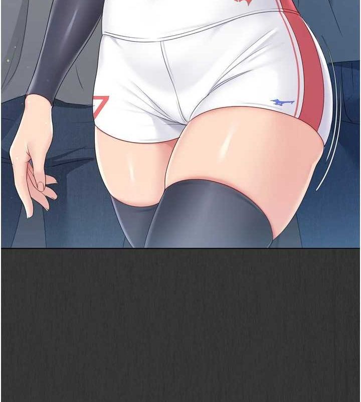 90P - Set up!排球少女