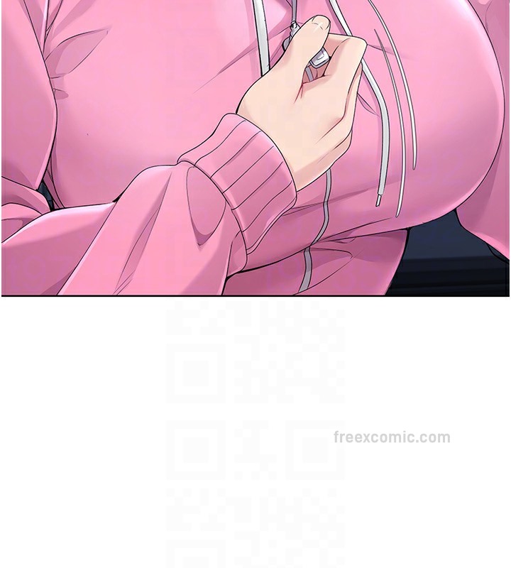 100P - Set up!排球少女