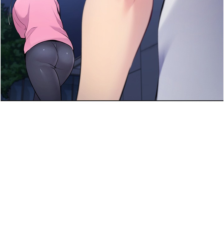 105P - Set up!排球少女