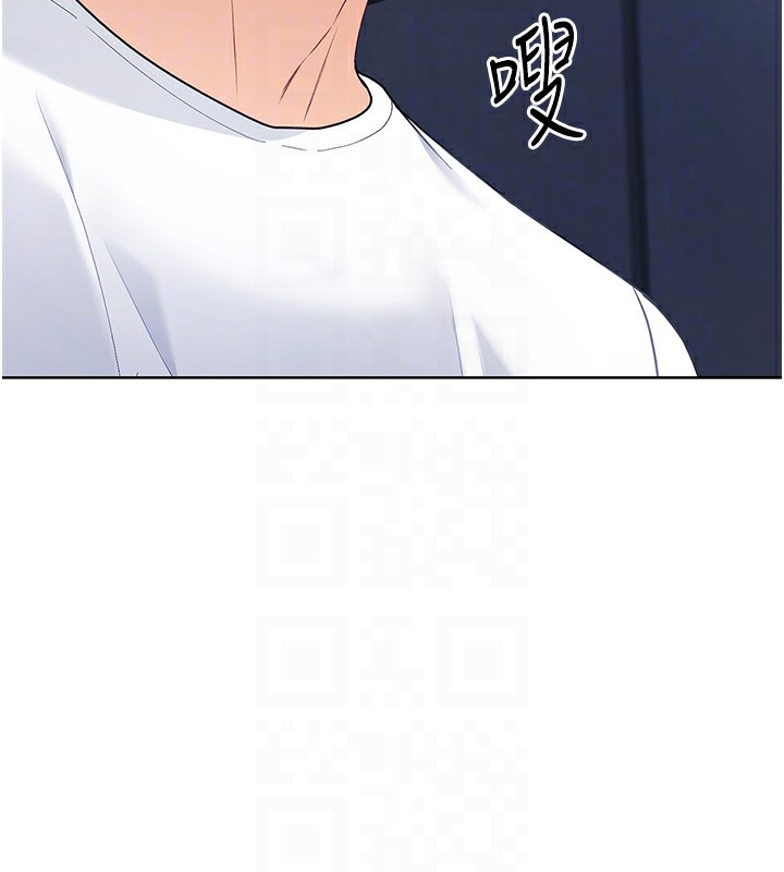 107P - Set up!排球少女