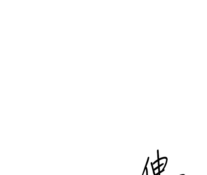 116P - Set up!排球少女