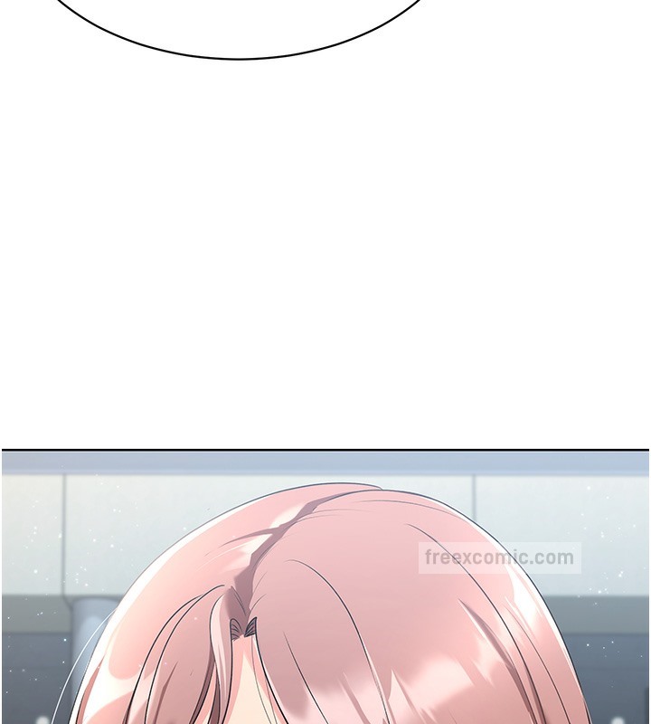 140P - Set up!排球少女