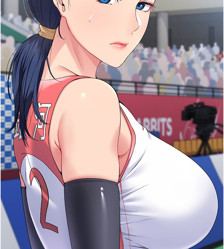 151P - Set up!排球少女