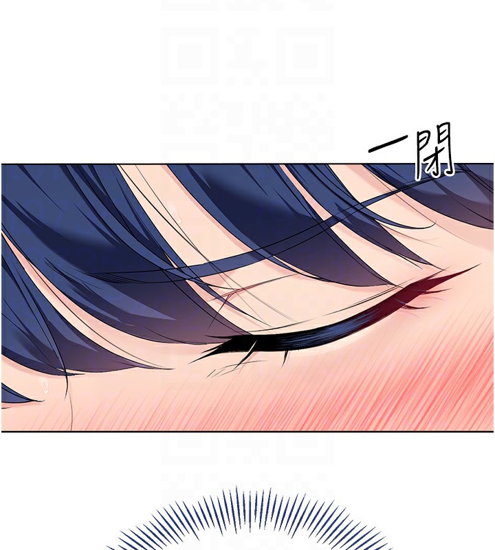 49P - Set up!排球少女