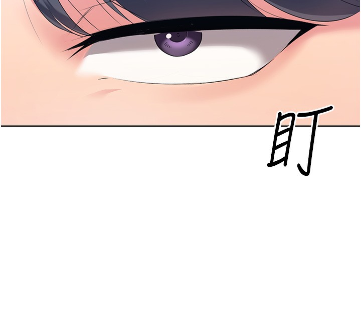 69P - Set up!排球少女
