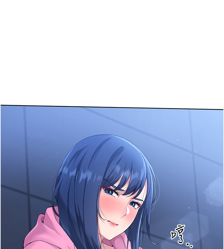 70P - Set up!排球少女