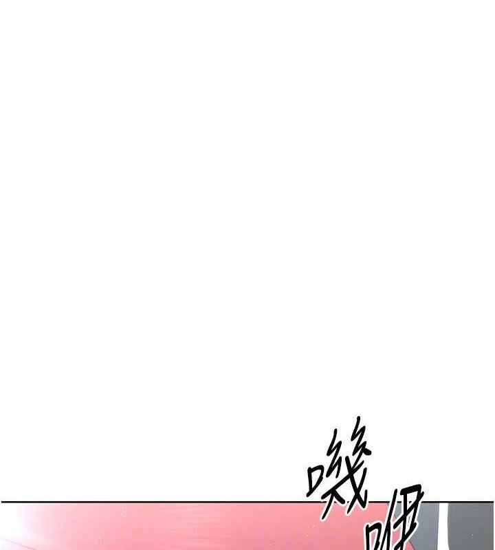 127P - Set up!排球少女