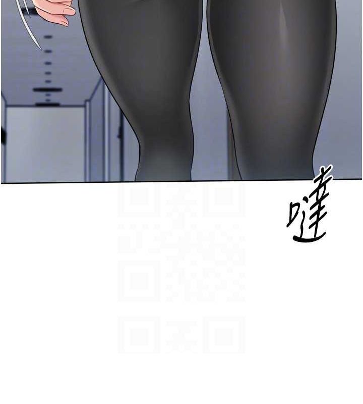 135P - Set up!排球少女