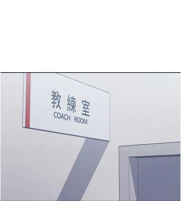 136P - Set up!排球少女
