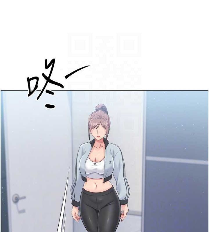 141P - Set up!排球少女